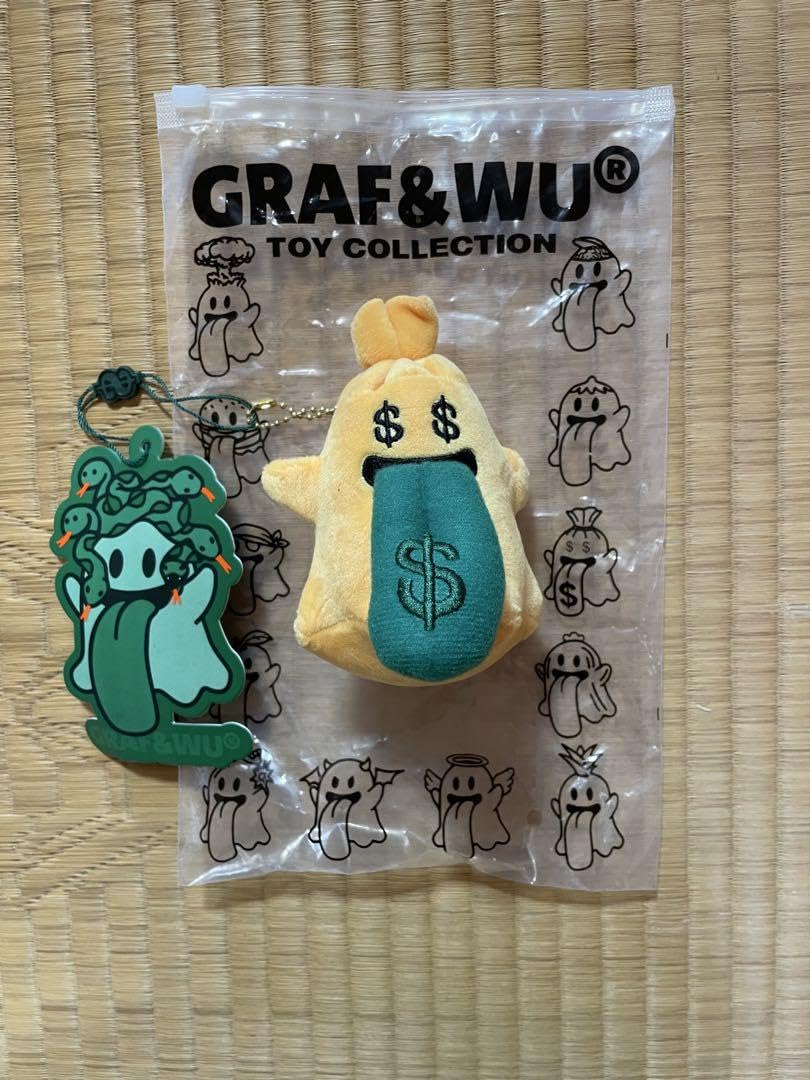 Amazon.co.jp: GRAF&WU お化けぬいぐるみ(お金ver.) : おもちゃ